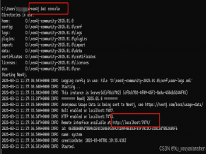 【Neo4j 修改密码操作指南】新手一看就会！_neo4j修改密码