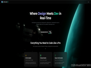 他来了！她来了！CodeBuddy IDE 首发！首批限时内测开启，速来尝鲜！_codebuddy邀请码