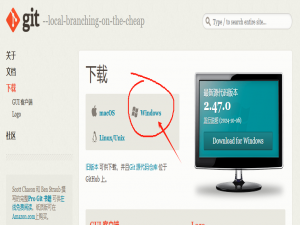 如何运用git-小乌龟安装使用_git小乌龟安装及配置教程
