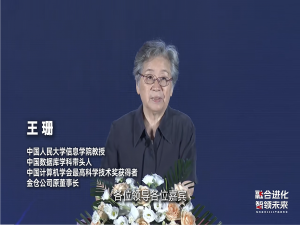 国产数据库迁移神器，KDMSV4震撼上线