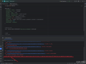 【Appium】selenium.common.exceptions.WebDriverException: Message: The requested resource could not be_the requested resource could not be found, or a re