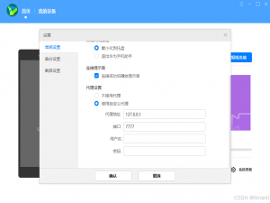 华为p10 plus 鸿蒙2.0降级emui9.1.0.228_华为已关闭降级通道emui系统
