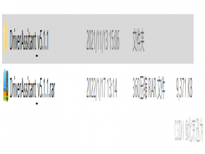 【北京迅为】itop-3568 开发板openharmony鸿蒙烧写及测试-第1章 体验OpenHarmony—烧写镜像_openeuler rk3568