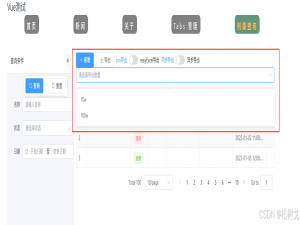 idea结合CopilotChat进行样式调整实践_idea使用copilot怎么切换大模型