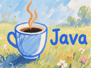 【JavaSE面试篇】Java集合部分高频八股汇总