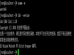 银河麒麟系统及Linux下安装MySQL8.0详细教程，跟着操作百分百安装成功！_银河麒麟安装mysql