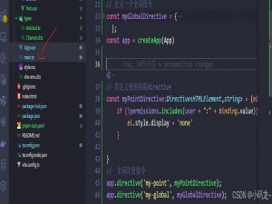 Vue3封装全局自定义指令实现按钮权限控制。_vue3自定义指令按钮权限