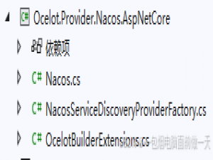 .NetCore下Ocelot + Nacos 实现负载均衡