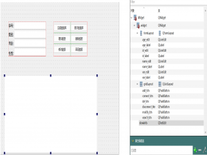 Qt从入门到入土（十一) -数据库操作--MySQL_qt mysql