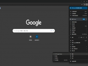Selenium教程(Python 网页自动化测试脚本)_selenium 教程