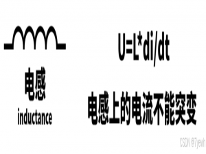 嵌入式硬件电子电路设计（二）开关电源BOOST升压电路_同步boost电路