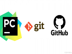 【pyCharm Git】解决报错Git拉取失败 Your local changes will be overwritten by merge. Commit, stash, or revert t