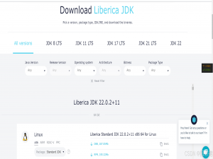 Java JDK 国内外下载镜像地址及安装_jdk镜像下载