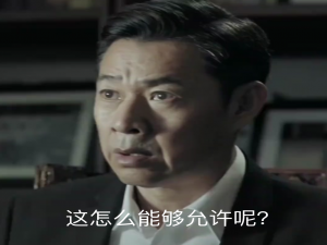 MacOS如何安装Xshell和Xftp？Mac版替代软件完整教程：SSH/SFTP服务器管理工具配置指南_xshell mac