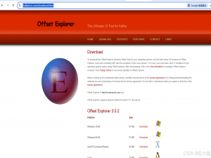 Kafka可视化工具KafkaTool工具的使用_kafka tool