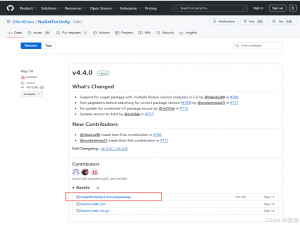 Unity读写.xmls文件