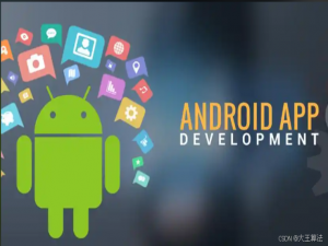 Android NDK开发实战详解