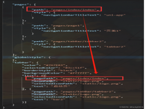 uniapp 底部导航栏tabBar设置后不显示的问题——已解决_uniapp tabbar不显示