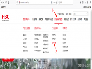 windows iNode ssl vpn认证_inode智能客户端使用教程