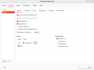 7-在Ubuntu中使用超级终端Terminator提高工作效率_ubuntu terminator