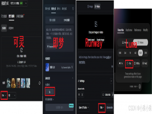 为什么可灵、即梦只能生成10秒视频？_即梦生成视频最长时长是多少?