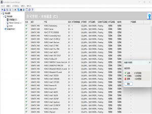 WinCC作为OPC UA服务器通信异常排查_wincc opc ua