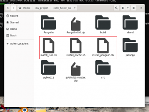 相机、雷达标定工具，以及雷达自动标定的思路_相机雷达标定
