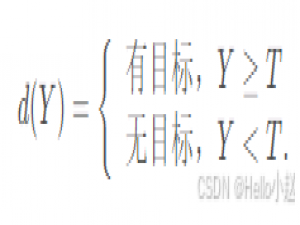 雷达脉冲压缩、CFAR、MTI和MTD学习_mti雷达
