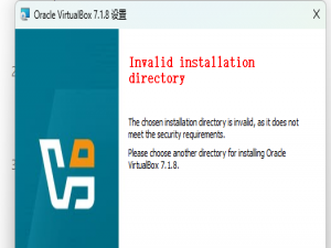 VirtualBox安装提示security安全问题