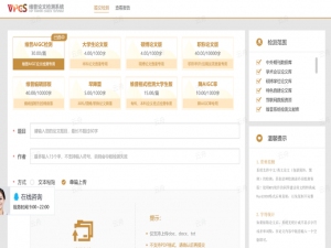 如何把论文AIGC率降到最低？三招搞定，过审无忧！