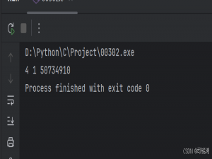 数字世界的两面性：从乘积组合到最大公约数的算法之旅