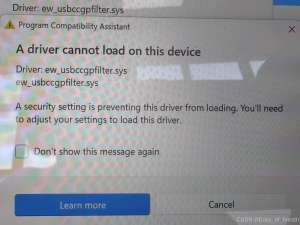 华为手机USB连接WIN11--ew_usbccgpfilter.sys驱动无法加载_ewusbccgpfilter.sys怎么删除