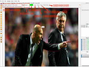 超详细yolov8/11-segment实例分割全流程概述：配置环境、数据标注、训练、验证/预测、onnx部署(c++/python)详解_yolo分割