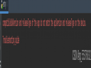 Harmony生态适配：第三方库版本与系统版本的兼容管理_compatiblesdkversion and releasetype of the app do