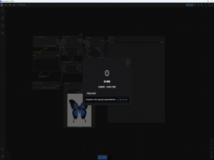 【2025最新】ComfyUI 0.4.55+ 版本共享 Stable Diffusion WebUI 模型配置指南（解决 extra_model_paths.yaml 失效问题）