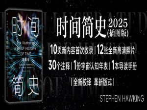 【粉丝福利社】大模型核心技术与开发实践：基于Transformer、PyTorch及Hugging Face