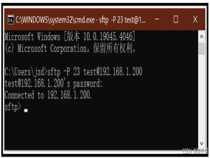 Windows10下搭建sftp服务器（附：详细搭建过程、CMD连接测试、连接失败问题分析解决等）_windows搭建sftp服务器