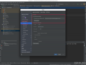 Android Studio 配置国内镜像源、HTTP代理（详细步骤）_androidstudio国内镜像地址