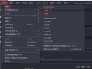 HbuilderX开发小程序