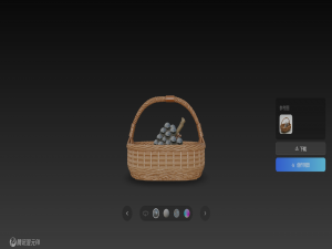 融合DeepSeek-V3.1、Qwen-Image与腾讯混元3D：AI大语言模型驱动3D打印的革命性工作流