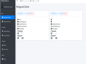 ​WireGuard-UI web界面管理配置​ 的详细步骤