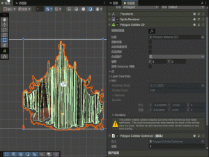 【推荐100个unity插件】降低Unity中EdgeCollider2D和PolygonCollider2D碰撞器的复杂性，优化性能——PolygonColliderSimplification插件_unity polygon collider 2d如何避免与其它物体碰撞时,碰撞体相交导致两者无法分