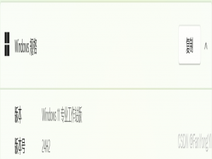 docker的WSL2报错解决_deploying wsl2 distributions ensuring main distro