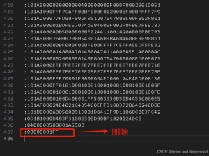 MCU量产高效烧录：BootLoader与App合并技巧_hexview合并hex文件