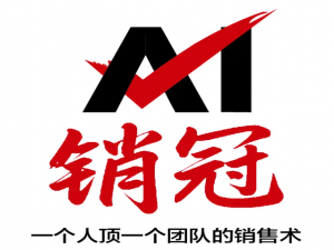 从0到1构建AI销冠-销售自动化的技术与实现【AI销冠：一个人顶一个团队的销售术】_ai电话销售产品架构