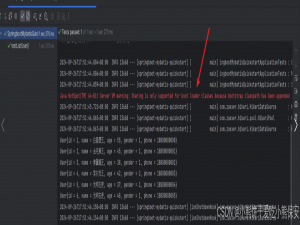 报错Java HotSpot(TM) 64-Bit Server VM warning: Sharing is only supported for boot loader classes be