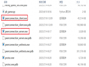 WebRTC的peerconnection_client分析（1）——运行peerconnection_client和peerconnection_server_webrtc native peerconnection client