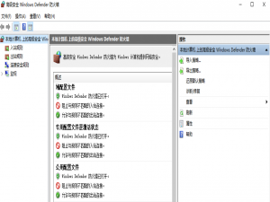 如何设置本地MySQL数据库，实现数据库远程访问（Linux和Windows）_mysql 远程访问