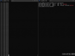 linux信号| 学习信号四步走 | 学习信号需要打通哪些知识脉络？
