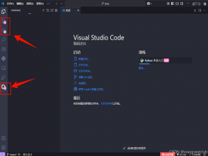 VSCode 登录后疯狂卡顿？插件失效+内存飙升真相曝光！（VSCode 登录后插件激活失败 + 内存泄漏问题解析及解决方案）_vscode卡顿